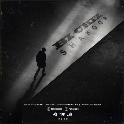 Shakoor  –   Bi Chiz